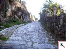 Camiño Real
